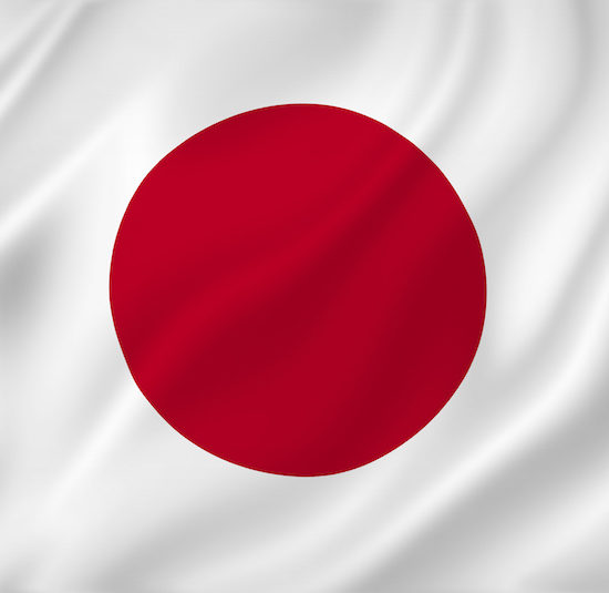 Japon Drapeau
