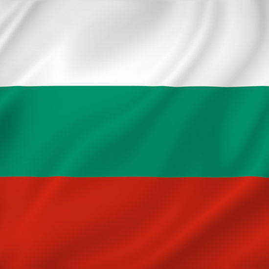 Bulgarie Drapeau