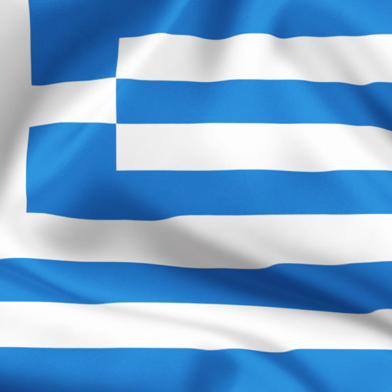 Grèce Drapeau